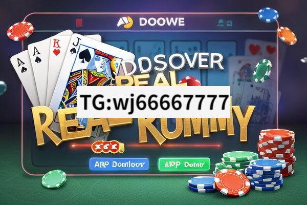 Discover Real Rummy APK DownloadReal Rummy APK Download: Elevate Your Card Game Experience