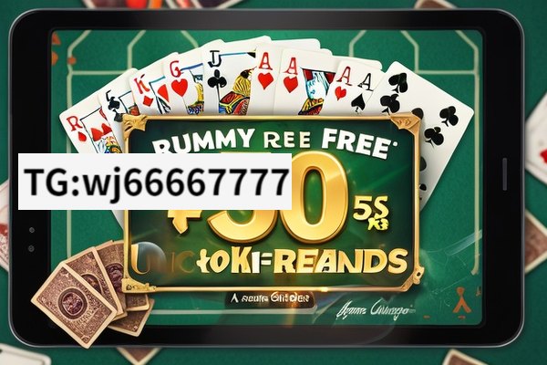 Title: Rummy Free: Unlock 50 Rs Rewards,Rummy Free 50 Rs: A Game Changer