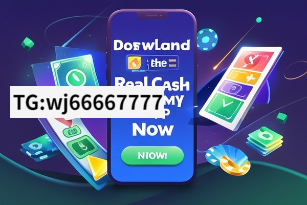 Download the Real Cash Rummy App Now,Real Cash Rummy App Download: A Comprehensive Guide