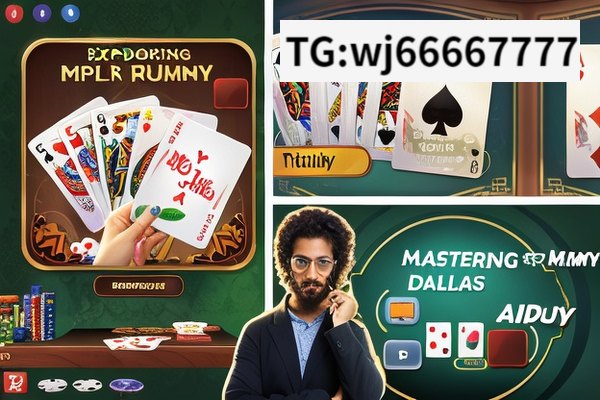 Title: Exploring MPL Rummy Online,Title: Mastering MPL Rummy Online: Tips & Strategies