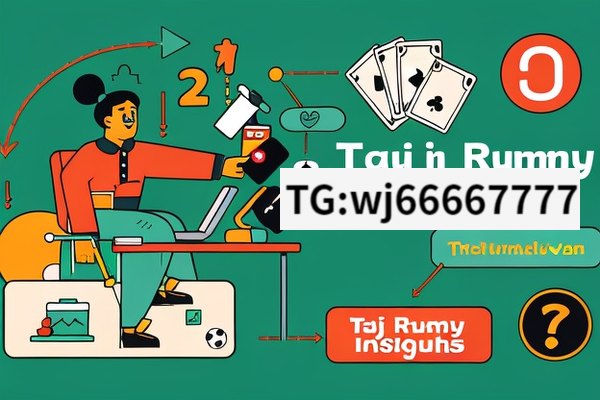 Taj Rummy Withdrawal Insights,Unveiling the Process of Taj Rummy Withdrawal