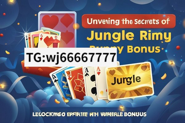 Unveiling the Secrets of Junglee Rummy Bonus, Unlocking Excitement with Junglee Rummy Bonus