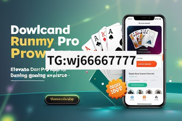 Download Rummy Pro App Now,Rummy Pro App Download: Elevate Your Gaming Experience