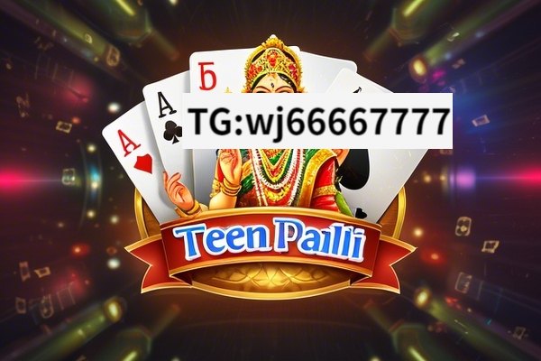 The Significance of Teenpatti Logo in Gaming, Teenpatti Logo: A Cultural Symbol in Modern Times