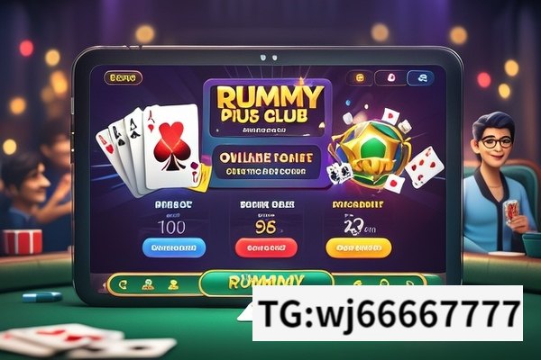 Unveiling the Secrets of Rummy Plus Club, Rummy Plus Club: Elevating the Online Gaming Experience