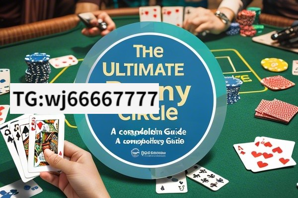 Unveiling the Ultimate Rummy Circle,Ultimate Rummy Circle: A Comprehensive Guide