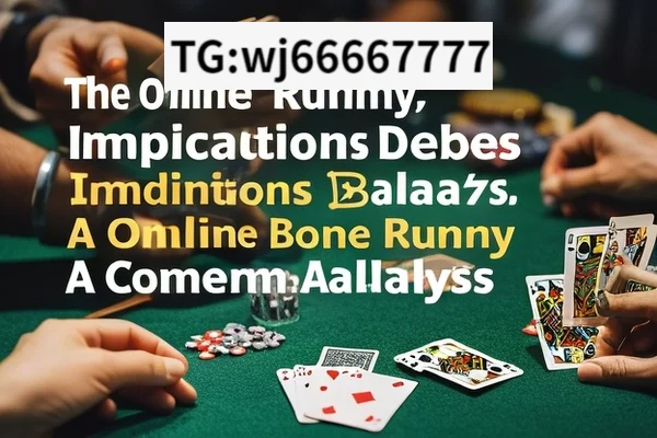 The Online Rummy Ban: Implications and Debates,Online Rummy Ban: A Comprehensive Analysis