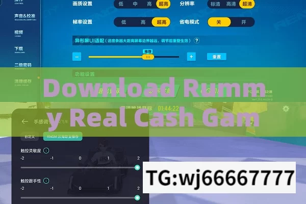 Download Rummy Real Cash Game Now, Rummy Real Cash Game Download: Unlock the Thrills of Online Earnings