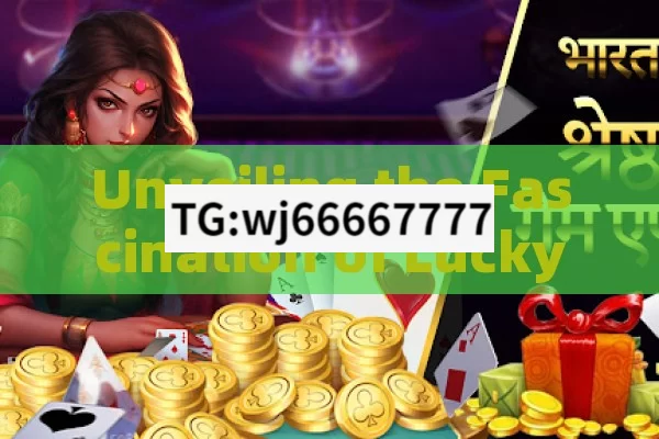 Unveiling the Fascination of Lucky Teen Patti: A Thrilling Indian Card Game