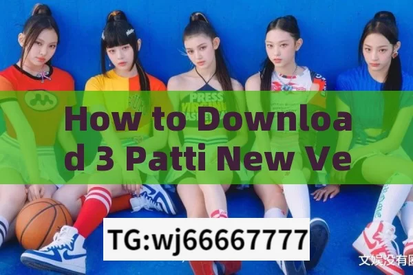 How to Download 3 Patti New Version Easily?3 Patti New Version Download: A Comprehensive Guide for Indian Players