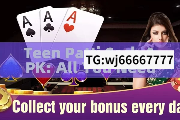 Teen Patti Cash APK: All You Need to Know