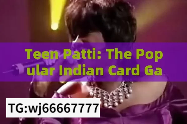 Teen Patti: The Popular Indian Card Game & Te3n Movie