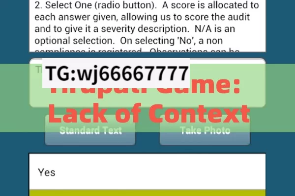 Tirupati Game: Lack of Context for Answer