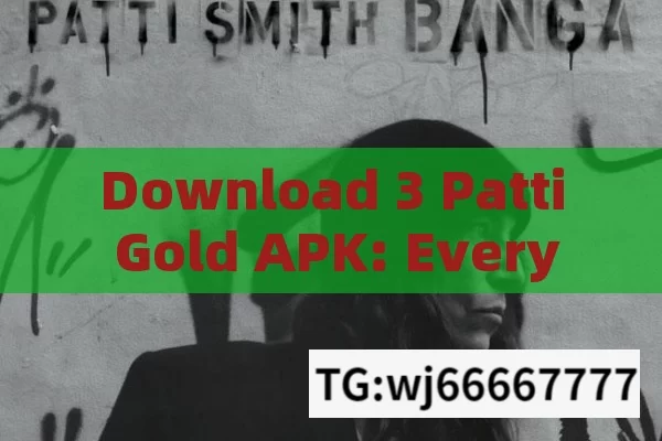 Download 3 Patti Gold APK: Everything You Need to Know